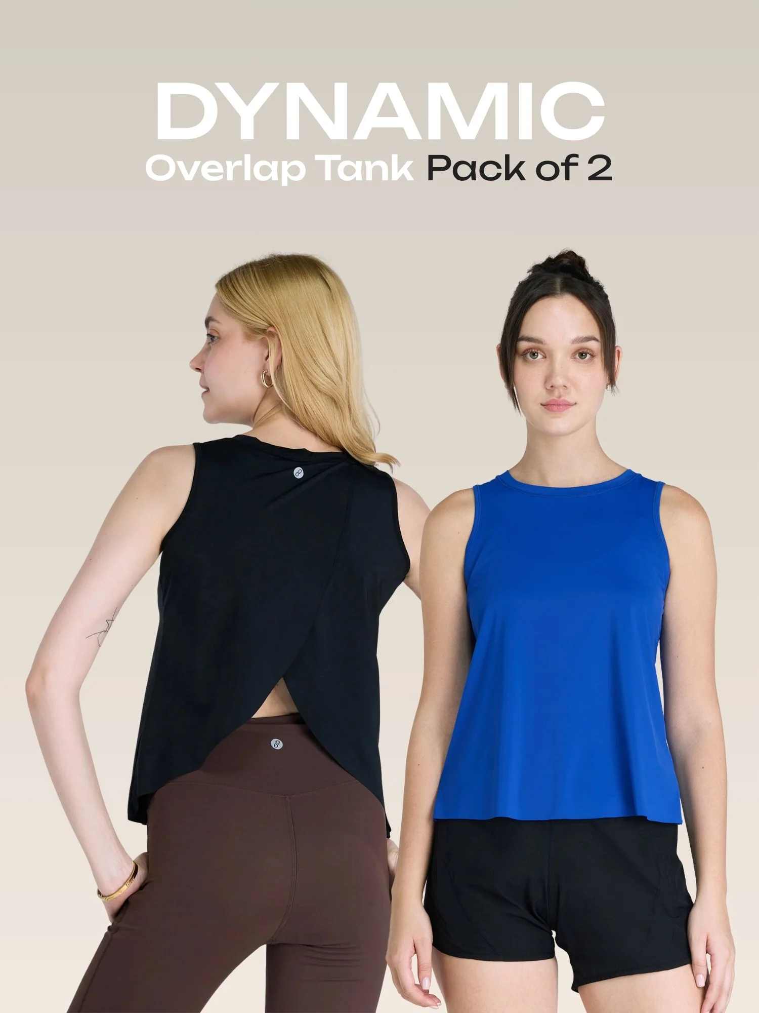 Dynamic Overlap Tanks - Pack of 2